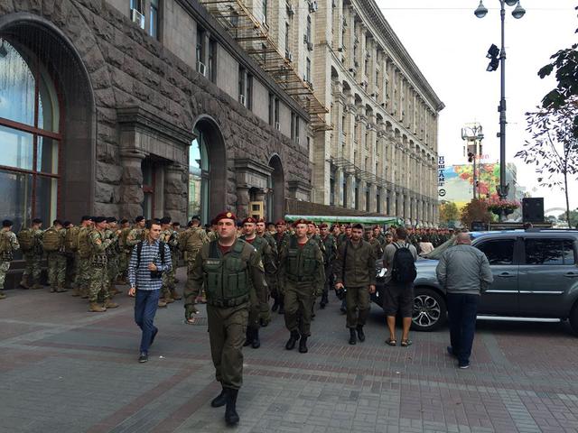 парад