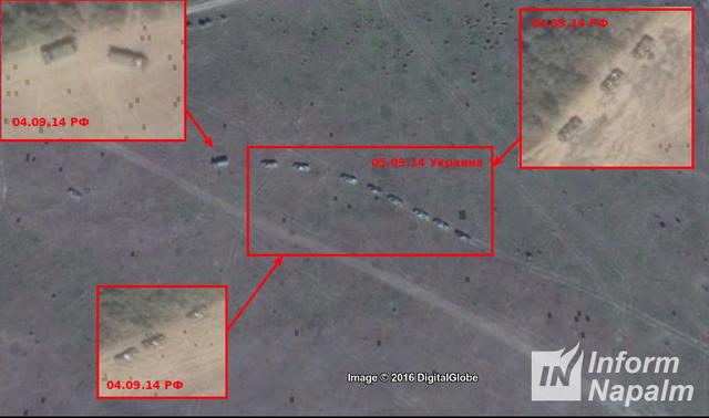 армия карта рф оккупанты