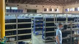 Нацкомиссия заметила рост потерь электроэнергии у облэнерго Григоришина, где нашли криптоферму
