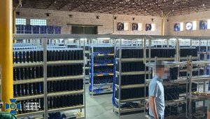 Облэнерго Григоришина отрицает причастность к работе крупнейшей нелегальной криптофермы