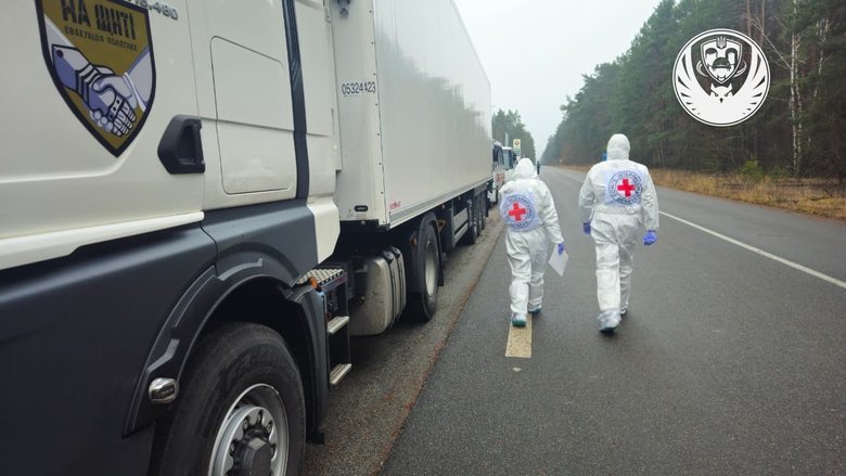 Coordination headquarters