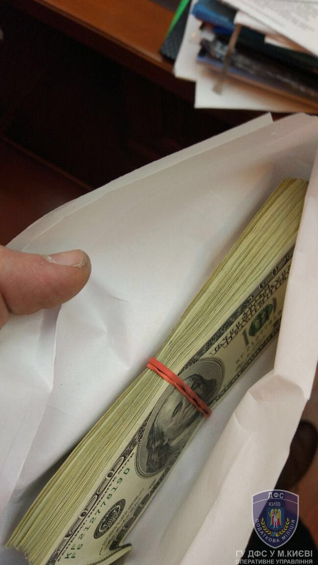 Центр минимизации таможенных платежей, предоставлявший своим клиентам широкий спектр услуг, ликвидирован в Киеве 03 Центр минимизации таможенных платежей, предоставлявший своим клиентам широкий спектр услуг, ликвидирован в Киеве 03