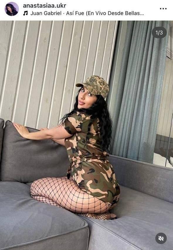 Харьковская прокуратура начала проверку из-за OnlyFans-профиля прокурора Луизы Карапетян