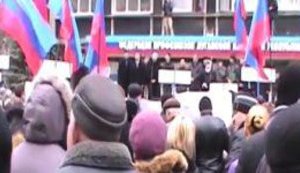 "Так называемая единая Украина должна нам 12 миллиардов. Это геноцид", - сторонники луганских террористов требуют денег. ВИДЕО
