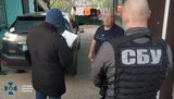 Зловмисники намагалися створити на Кіровоградщині "паралельні" територіальні громади, - СБУ. ФОТО