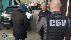 Зловмисники намагалися створити на Кіровоградщині "паралельні" територіальні громади, - СБУ. ФОТО