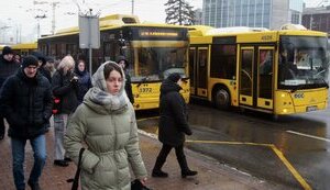 тролейбус