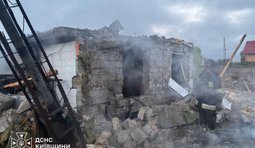 Удар по Киевской области