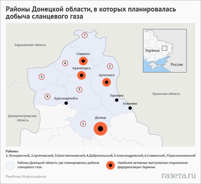Цензор.НЕТ Изображение
