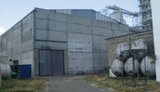 Фонд держмайна продає виноробний завод у Одеській області. ФОТО