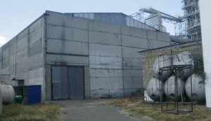 Фонд держмайна продає виноробний завод на Одещині