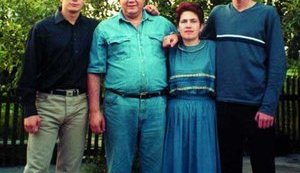 Обнаружен центр