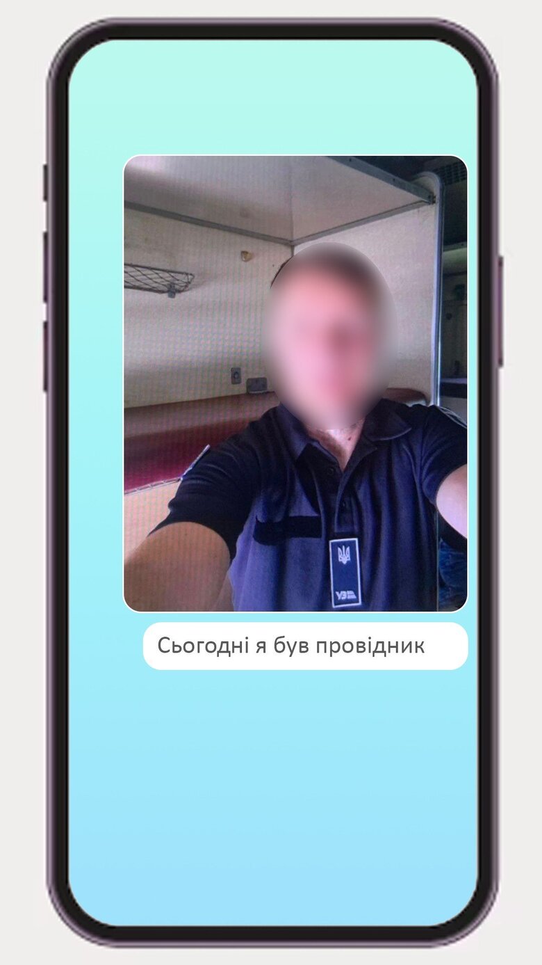 Пограничники задержали двух мужчин в форме на границе с ЕС