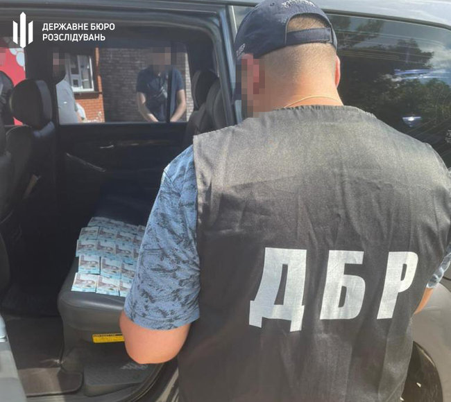 СБУ разоблачила на Днепропетровщине чиновников, торговавших статусом УБД с соответствующими льготами и госвыплатами 02