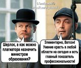 Показатель профессионализма