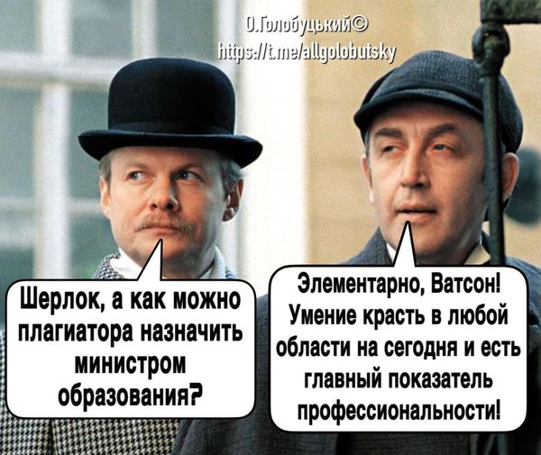 Показатель профессионализма