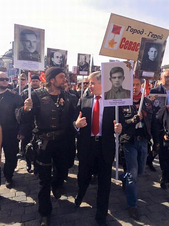 митинг русский мир