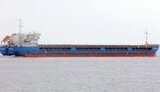 зерно