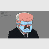 Надежная защита