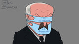 Надежная защита