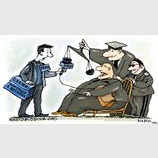 Свобода слова по-украински