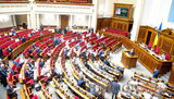Рада сьогодні заслухає Кабмін та продовжить розгляд законопроекту про Антикорупційний суд