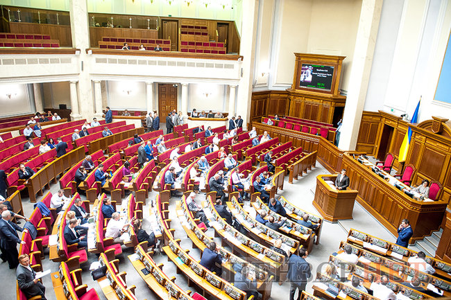 Кужель і книга Онищенка про Порошенка, Шипко репетирує промову і жестикуляція Князевича, - день роботи ВР 24 травня 01