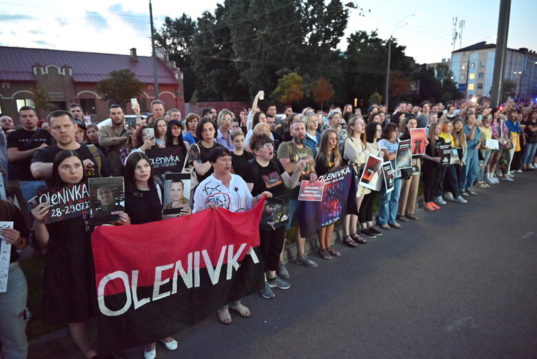 A rally was held near Russian Embassy in honor of one-year anniversary of Russian terrorist attack in Olenivka 01