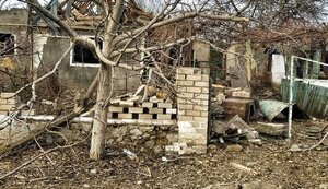 херсонщина