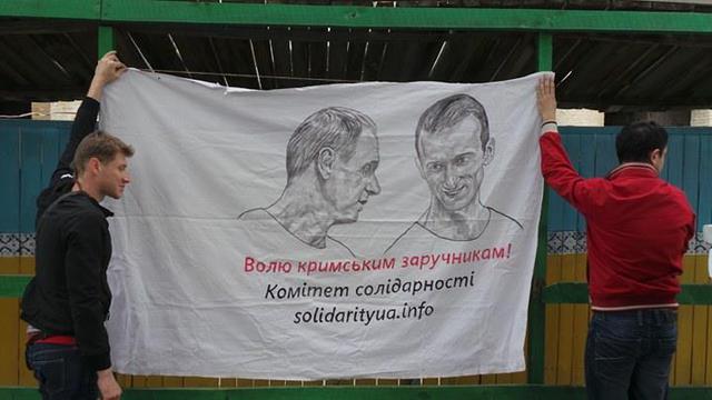 Акция-выставка #CatsForTundra в поддержку украинского политзаключенного в РФ Александра Кольченко прошла в Киеве 01