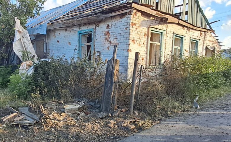 Днепропетровская область