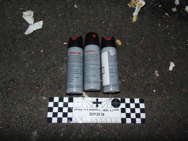 Сорок осіб затримано під час спроби штурму управління поліції на Подолі в Києві, - Нацполіція 08 Сорок осіб затримано під час спроби штурму управління поліції на Подолі в Києві, - Нацполіція 08