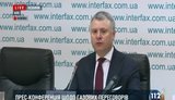 "Газпром" суттєво скоротив транзит газу через Україну, - Вітренко. ВIДЕО