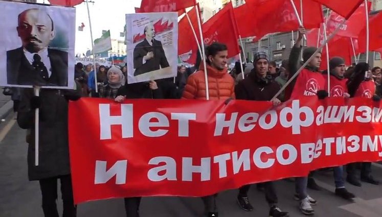 Прокремлевские марши в Москве ко "Дню народного единства" сопровождались антиукраинскими и антизападными лозунгами. ФОТОрепортаж+ВИДЕО