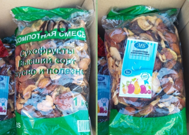 Раскрась язык. Чому українські мережі масово торгують російськомовними товарами 06
