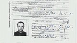 паспорт труханов
