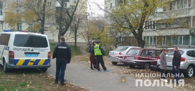 24-річний чоловік підірвався на гранаті в Києві, - поліція 01