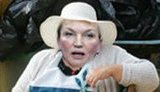 богатырева