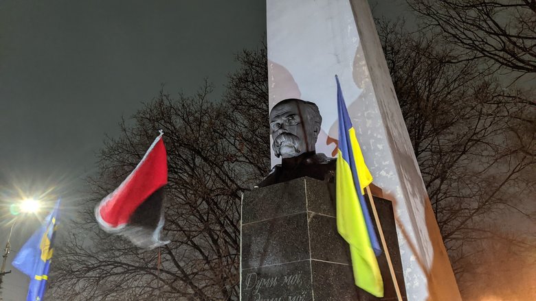 Марш на честь дня народження Бандери відбувся у Словянську Донецької області 03 Марш на честь дня народження Бандери відбувся у Словянську Донецької області 03