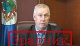 сауленко