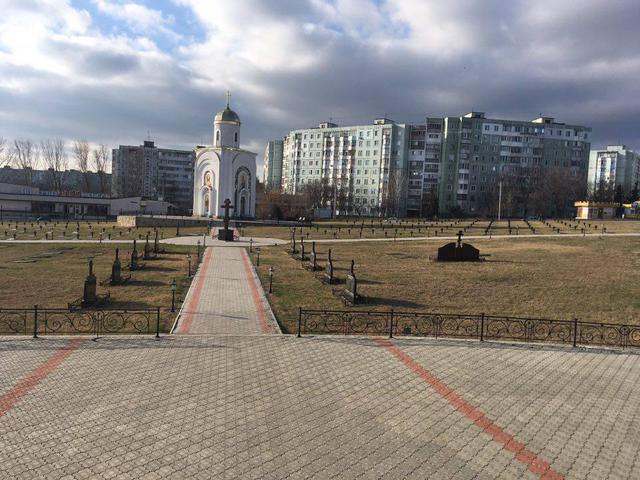 приднестровье