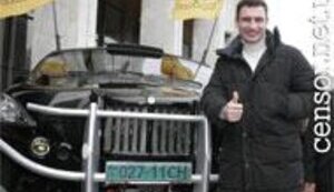 Кличко оседлал &amp;quot;ВЕПРа&amp;quot;. Эксклюзивный ФОТОрепортаж.