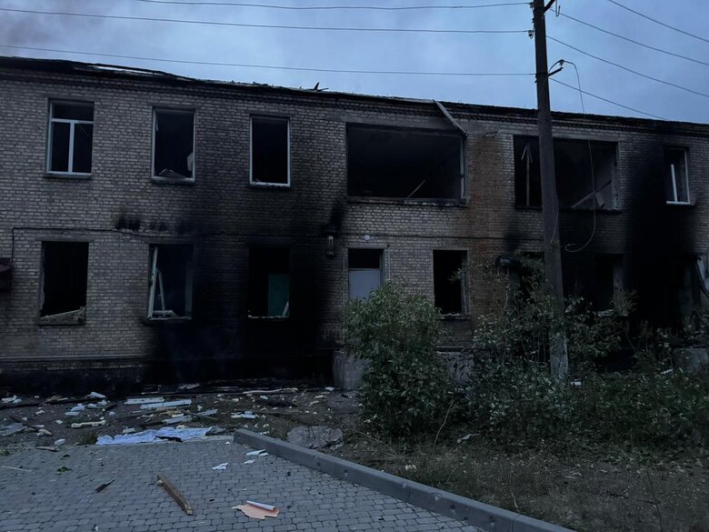 Russian shelling of Donetsk region