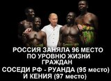 Великі досягнення