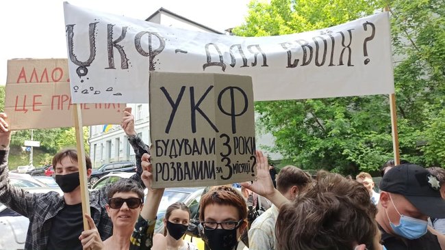Прийшов, побачив, розвалив: активисты требовали от Ткаченко распустить наблюдательный совет Украинского культурного фонда 23