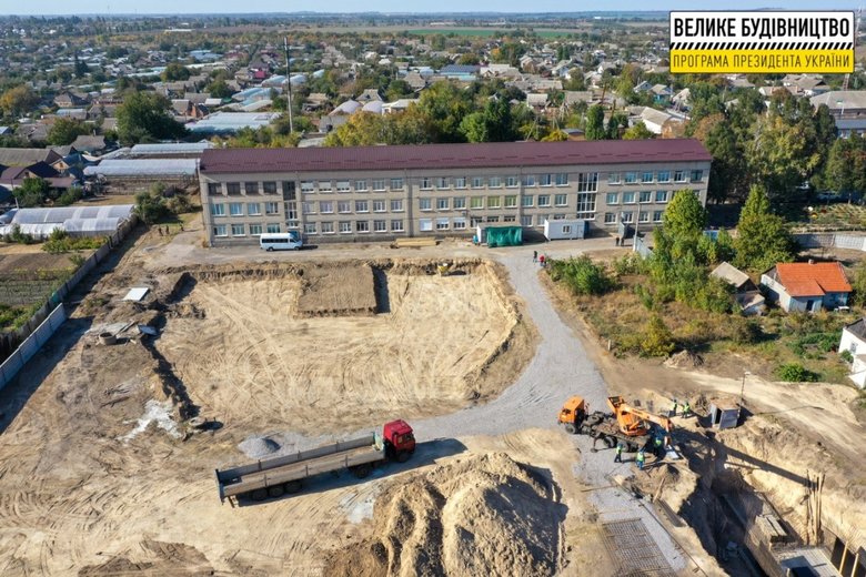 Детсад в форме подковы построят на Днепропетровщине, - ОГА 03