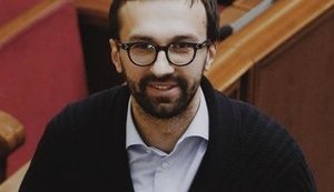 NABU to check legality of funds MP Leshchenko spent to purchase luxury apartment in downtown Kyiv. DOCUMENT (in Ukrainian)