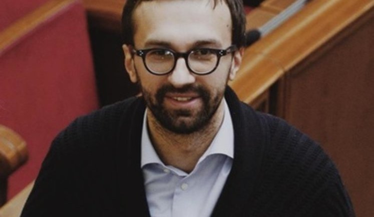 NABU to check legality of funds MP Leshchenko spent to purchase luxury apartment in downtown Kyiv. DOCUMENT (in Ukrainian)