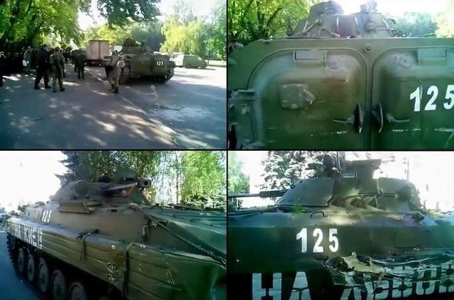 армия техника рф