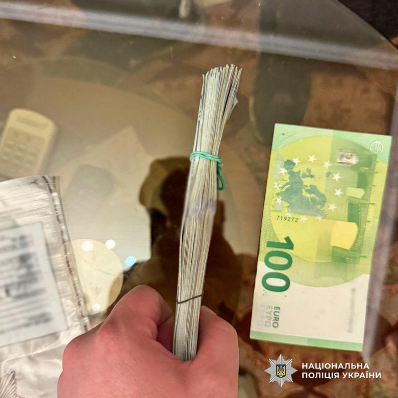 Викрали чоловіка та 